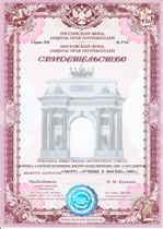 Клиника лазерной медицины - Лауреат смотра Лучшие в Москве